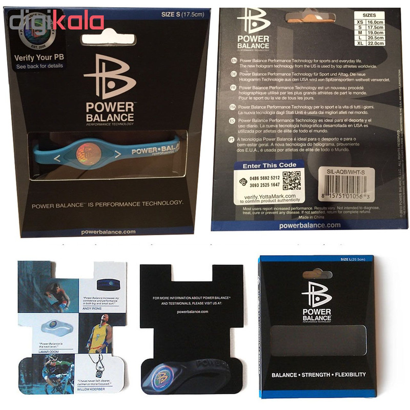 دستبند مغناطیسی پاور بالانس مدل PINK Power Balance