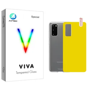 Junbo Viva Back Protector For Samsung  Galaxy S20