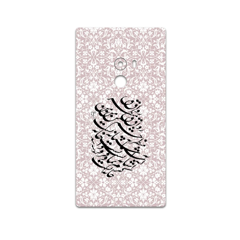 برچسب پوششی ماهوت مدل Nastaliq-2 مناسب برای گوشی موبایل شیائومی Mi Mix