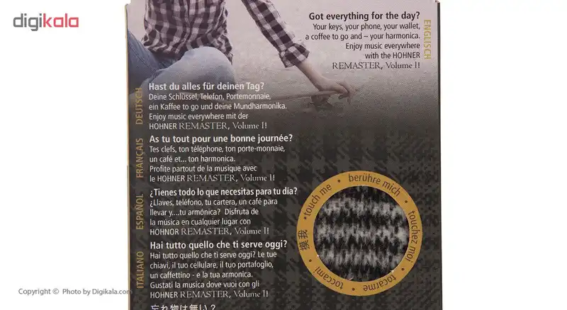 سازدهنی دیاتونیک هونر مدل M27099-Vol2