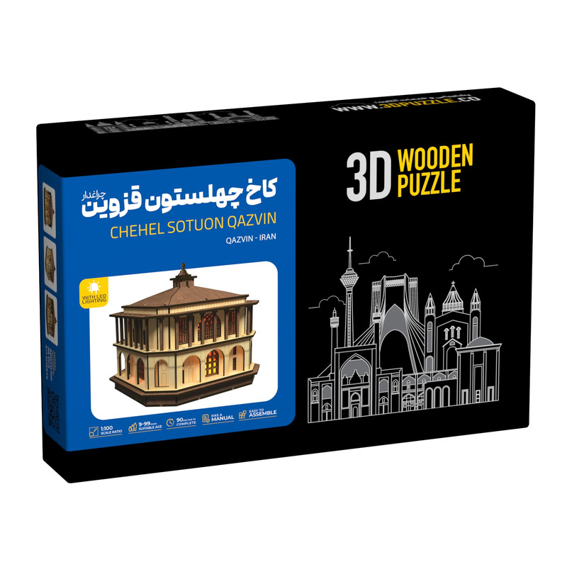 ساختنی فرهنگ و تمدن مدل کاخ چهلستون قزوین چراغدار کد 58WHL100