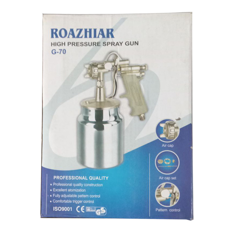 مخزن پیستوله مدل G-70