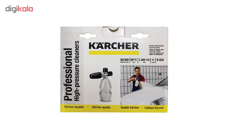 لانس فوم پاش کرشر مدل professional