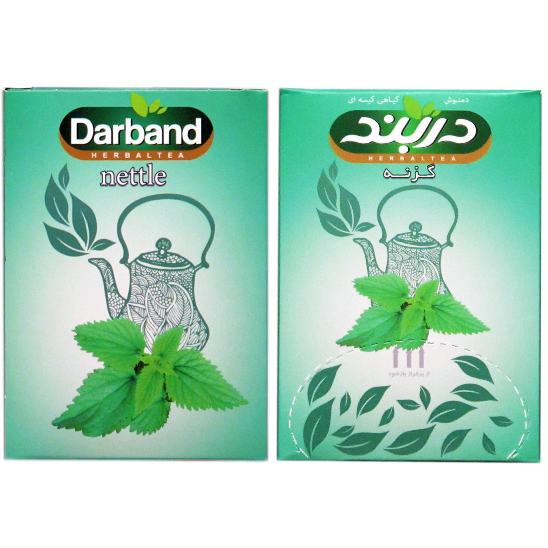 دمنوش گیاهی گزنه دربند 2 بسته 15 عددی