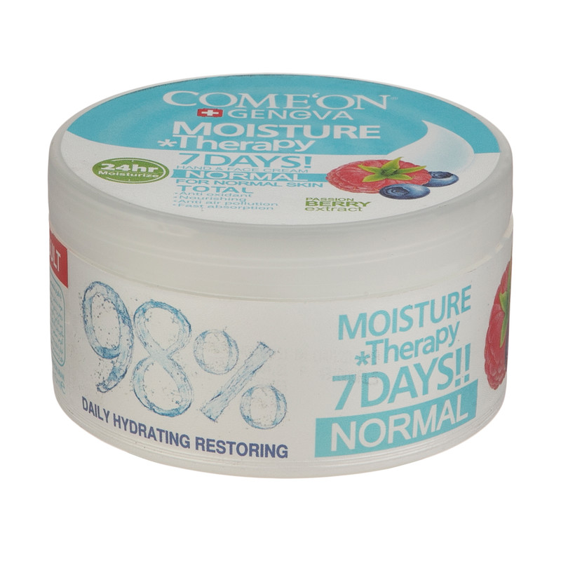 کرم مرطوب کننده کامان مدل normal حجم 240 میلی لیتر