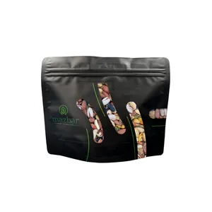 آجیل شور و شیرین مزبار - 500 گرم