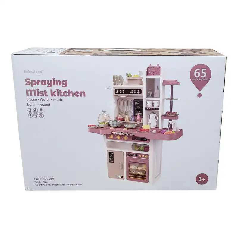 ست اسباب بازی آشپزخانه مدل اجاق گاز بخار کن موزیکال کد 212