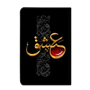 کلاسور مدل عشق کد 102