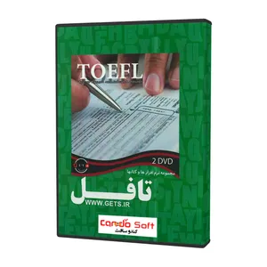مجموعه نرم افزارها و کتابهای الکترونیکی و صوتی آموزش زبان تافل کندو سافت