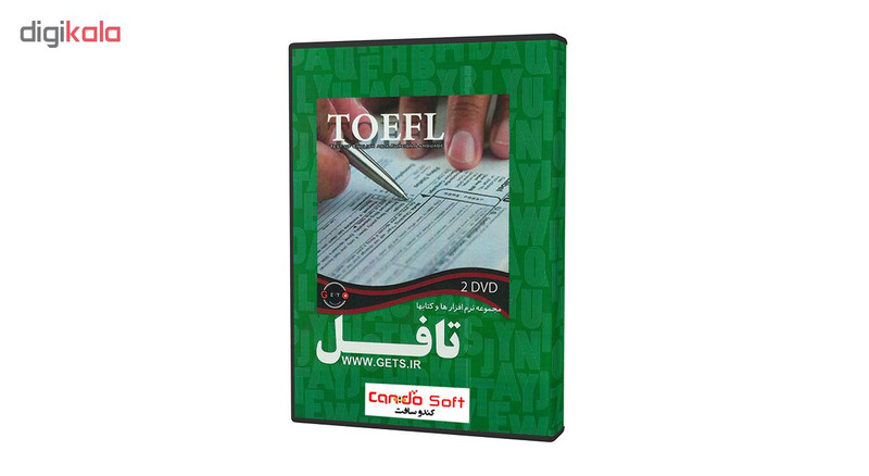 مجموعه نرم افزارها و کتابهای الکترونیکی و صوتی آموزش زبان تافل کندو سافت