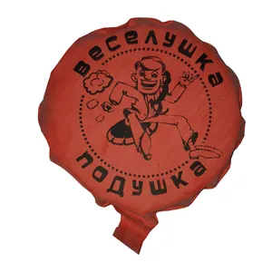 ابزار شوخی مدل بادکنک بی ادب کد 236/3-DSK
