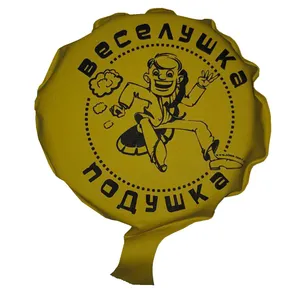 ابزار شوخی مدل بادکنک بی ادب کد 236/2-DSK