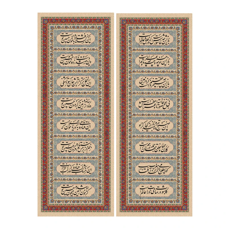 پرچم مدل کتیبه شعر محتشم بسته 2 عددی