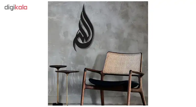 استیکر چوبی دکوگراف مدل الله کد 02