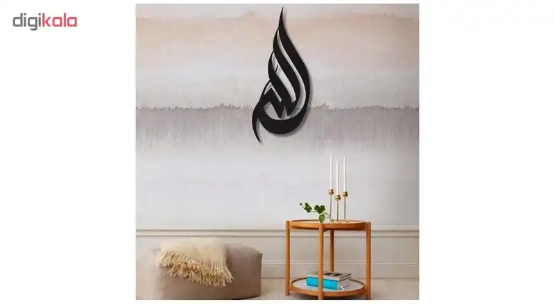 استیکر چوبی دکوگراف مدل الله کد 02
