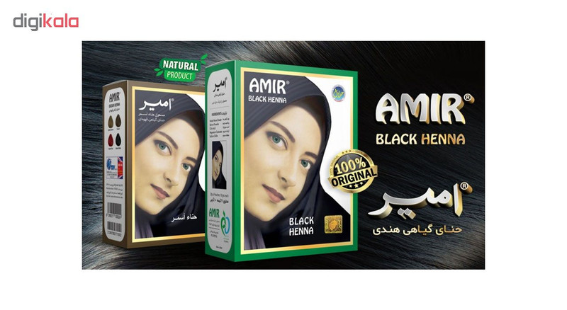 تقویت کننده موی سر حنای هندی امیر مدل Henna india 600m