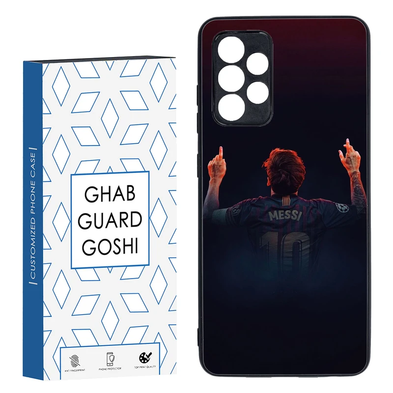 کاور قاب گارد گوشی طرح مسی کد TPU-111 مناسب برای گوشی موبایل سامسونگ Galaxy A52