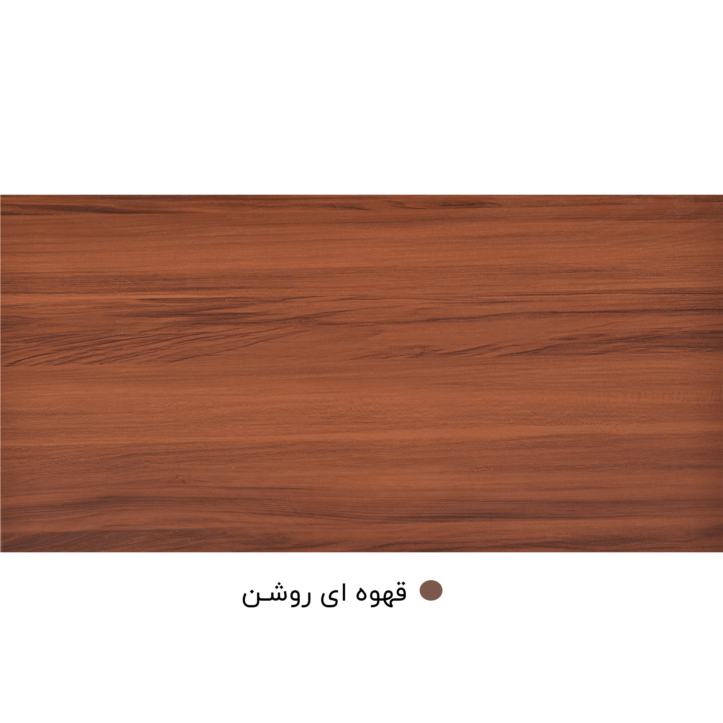 میز تلویزیون میز چوب مدل آیسان