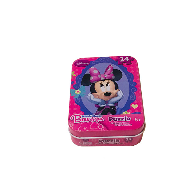 جعبه هدیه مستطیلی مدلA65