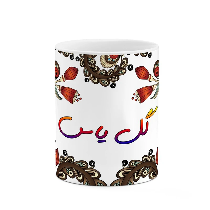 ماگ کاکتی مدل اسم گل یاس طرح سنتی گل و بته کد mgh46733
