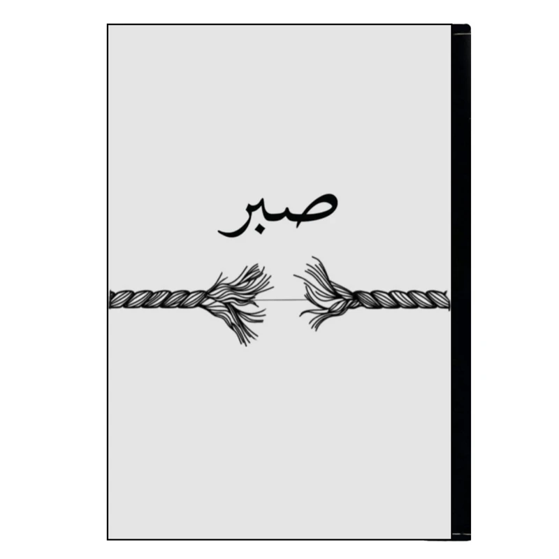 کلاسور مدل طناب صبر