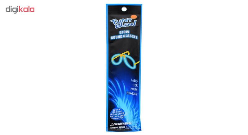 عینک شب رنگ مدل 3542