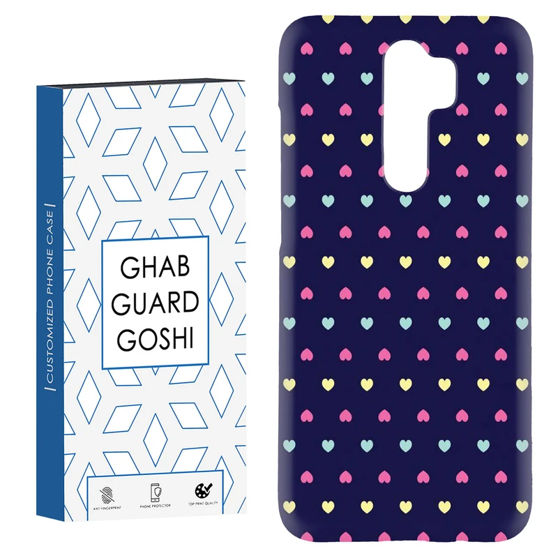 کاور قاب گارد گوشی طرح قلب کد Dimo-759 مناسب برای گوشی موبایل شیائومی Redmi 9 / Redmi 9 Prime