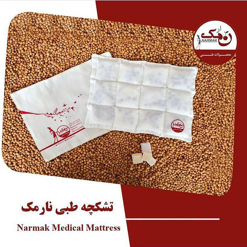 تشکچه طبی نارمک مدل N2