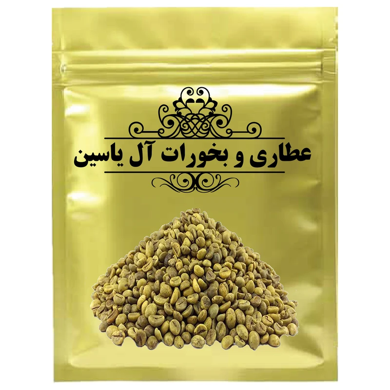 قهوه سبز -75 گرم
