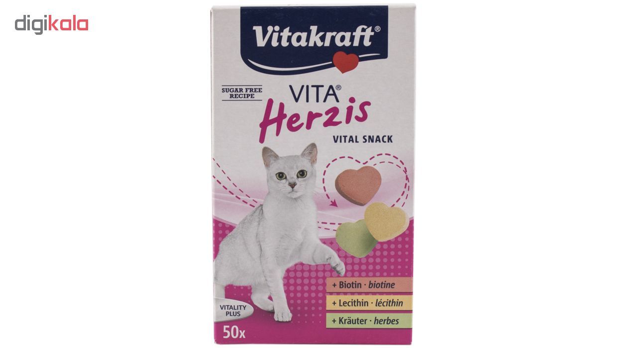 قرص مخمر گربه ویتاکرافت مدل VITA HERZIS