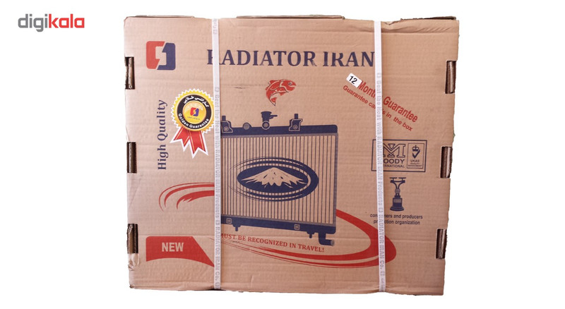 رادیاتور آب رادیاتور ایران مدل 150717 مناسب برای تیبا