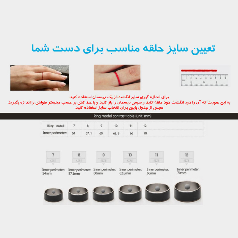 انگشتر سورئال دیزاین مدل Rainbow