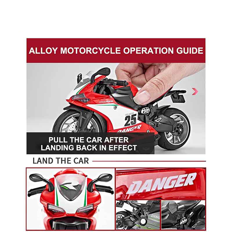 موتور بازی مدل MY66-M2231