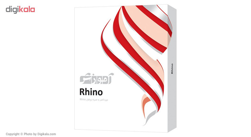 نرم افزار آموزش Rhino شرکت پرند