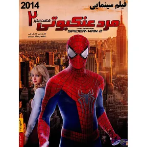 فیلم سینمایی مرد عنکبوتی شگفت انگیز 2 اثر مارک وب