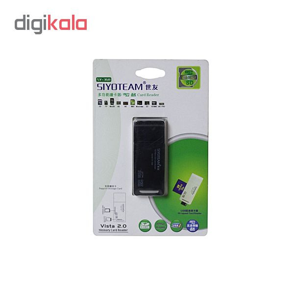 کارت خوان سایوتیم مدل SY-368