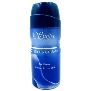اسپری خوشبو کننده بدن زنانه سافیکس مدل D and G Light Blue حجم 150 میلی لیتر