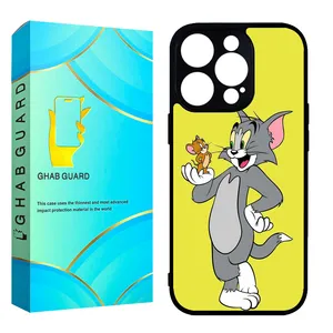 Ghab Guard CHAP14PM Cover For Apple iPhone 14 Pro Max