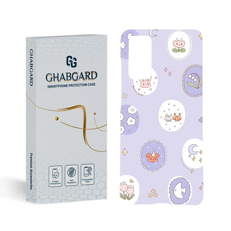 کاور قاب گارد مدل فانتزی مناسب برای گوشی موبایل سامسونگ Galaxy S20 FE