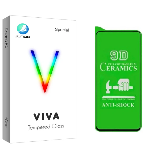 محافظ صفحه نمایش سرامیکی جانبو مدل Viva Glass مناسب گوشی موبایل سامسونگ galaxy s20fe