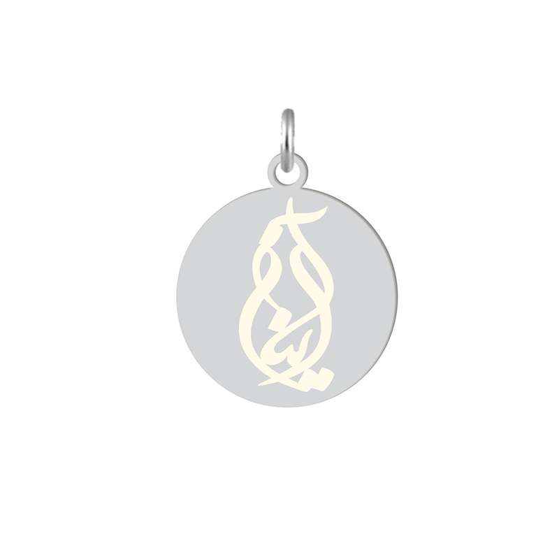 آویز گردنبند هایکا طرح آیناز مدل ha24
