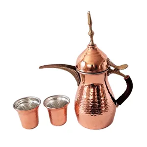 ست 3 تکه قهوه خوری و فنجان مسی مدل عربی