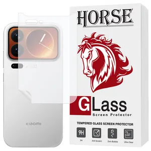 Horse HNMB Screen Protector Suitable For Xiaomi 17 Pro