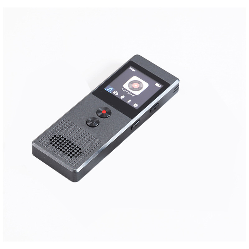 ضبط کننده دیجیتالی صدا آیریور مدل B45 32GB