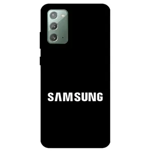 Megafone 2866 Cover For Samsung Galaxy Note 20