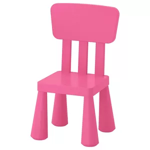 صندلی کودک مدل MAMMUT