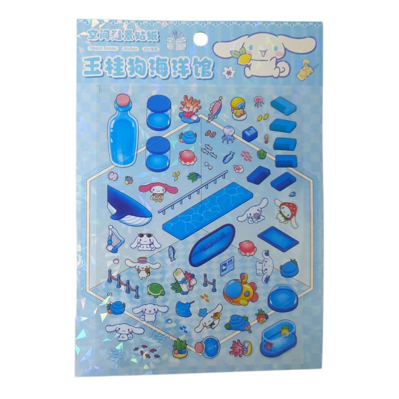 استیکر مدل سه بعدی ساخت طرح کرومی و دوستان کد mn02