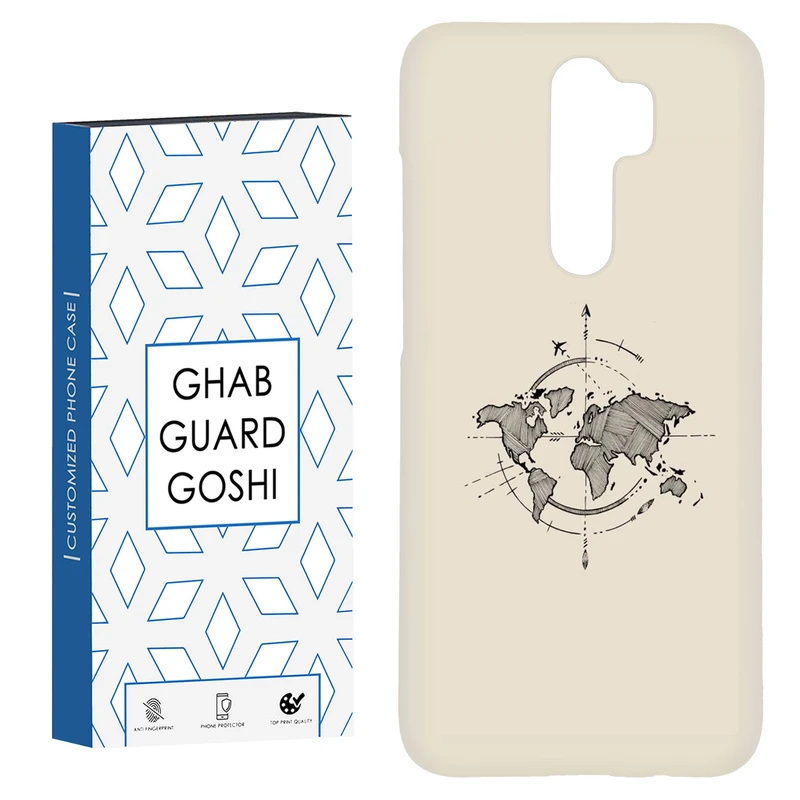 کاور قاب گارد گوشی طرح نقشه کد Dimo-175 مناسب برای گوشی موبایل شیائومی Redmi 9 / Redmi 9 Prime