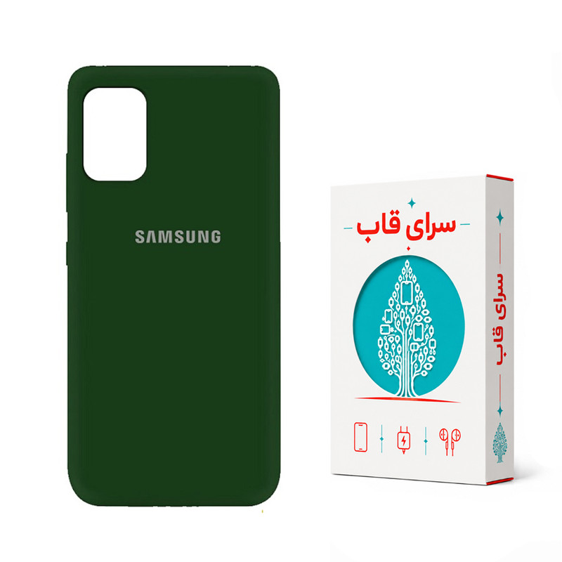 کاور سرای قاب مدل bFlex مناسب برای گوشی موبایل سامسونگ Galaxy M31s