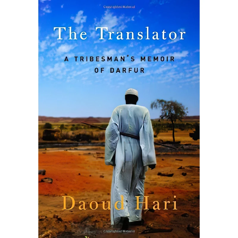 کتاب The Translator اثر Dennis Michael Burke and Daoud Hari انتشارات Random House